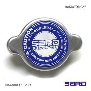 SARD サード HIGH PRESSURE RADIATOR CAP ハイプレッシャーラジエーターキャップ Sタイプ シルビア S13/PS13/S14/S15