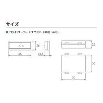 pivot 3-drive・α スタンダードモデル＋車種専用ハーネス＋ブレーキハーネスセット ノート/ノートニスモ E11 H20.10～ 3DA+TH-5A+BR-3_画像7