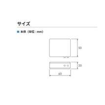 pivot 3-drive・α 衝突軽減システム車対応＋車種別・ブレーキハーネスセット アトレー/アトレーワゴン S700/710V 3DA-C+TH-2A+BR-12_画像7