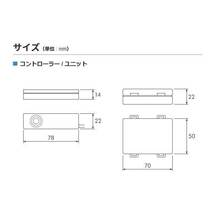 pivot ピボット 3-drive・α 衝突軽減システム車対応＋車種専用ハーネスセット ステラ LA150/160F H26.12～ 3DA-C+TH-2A_画像7