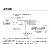 pivot ピボット 3-drive・α トヨタ用＋車種専用ハーネスセット ハリアーハイブリッド AVU60/65W H25.12～H29.5 3DA-T+TH-11A_画像6