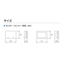 pivot ピボット マルチ表示モニター digital monitor シビック FD1 H17.9～ DMC_画像4