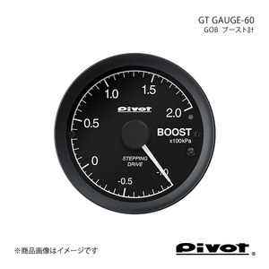 pivot ピボット GT GAUGE-60 ブースト計Φ60 タントエグゼ L455/465S GOB