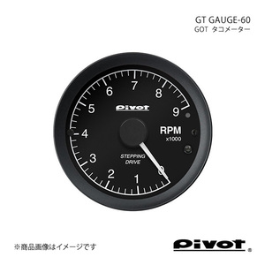 pivot ピボット GT GAUGE-60 タコメーターΦ60 キャスト LA250/260S KF(T/C) GOT