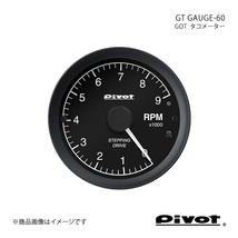 pivot ピボット GT GAUGE-60 タコメーターΦ60 ヴィッツ KSP130 GOT_画像1