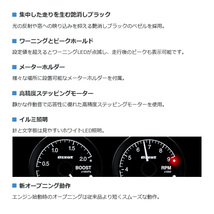 pivot ピボット GT GAUGE-60 水温計Φ60 AUDI TT coupe 2.0T FSI quattro 8JCESF GOW_画像3