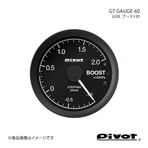 pivot ピボット GT GAUGE-60 ブースト計Φ60 MPV LY3P GOB