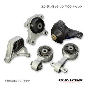 J'S RACING ジェイズレーシング エンジンミッションマウントセット シビック Type-R FD2 EMS-D2