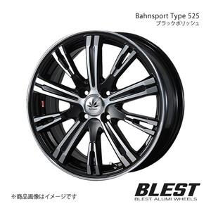 Bahnsport Type 525 キャストスポーツ LA600S/610S アルミホイール 1本 【15×5.0J 4-100 +45 ブラックポリッシュ】