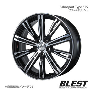 Bahnsport Type 525 SX4 ノーマルボディ YA/YB アルミホイール 1本 【19×7.5J 5-114.3 +53 ブラックポリッシュ】