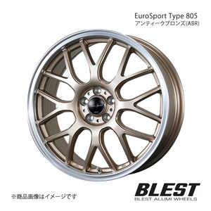 EuroSport Type 805 レガシィB4 BL アルミホイール 1本 【18×7.0J 5-100 +48 アンティークブロンズ(ABR)】