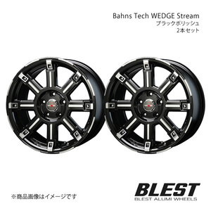 Bahns Tech WEDGE Stream トリビュート EP3W アルミホイール 2本セット 【16×7.0J 5-114.3 +35 ブラックポリッシュ】