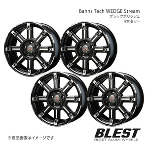 Bahns Tech WEDGE Stream ビアンテ CC アルミホイール 4本セット 【16×7.0J 5-114.3 +35 ブラックポリッシュ】