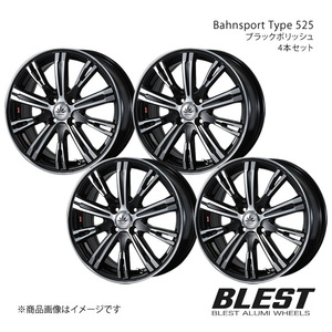 Bahnsport Type 525 ゼスト JE1 アルミホイール 4本セット 【15×5.0J 4-100 +45 ブラックポリッシュ】