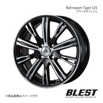 Bahnsport Type 525 フリードハイブリッド GP3 アルミホイール 1本 【17×6.5J 4-100 +52 ブラックポリッシュ】_画像1