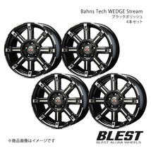 Bahns Tech WEDGE Stream トリビュート EPFW アルミホイール 4本セット 【16×7.0J 5-114.3 +35 ブラックポリッシュ】_画像1