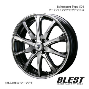 Bahnsport Type 504 ミラージュ A05A アルミホイール 1本 【17×7.0J 4-100 +42 ダークシャインメタリックポリッシュ】