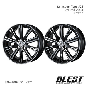 Bahnsport Type 525 MRワゴン F33S アルミホイール 2本セット 【15×5.0J 4-100 +45 ブラックポリッシュ】