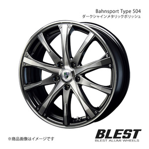 Bahnsport Type 504 ラクティス 120系 アルミホイール 1本 【17×7.0J 5-100 +45 ダークシャインメタリックポリッシュ】