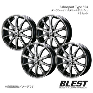 Bahnsport Type 504 スイフト ZC1/ZD1 アルミホイール 4本セット 【17×7.0J 4-100 +42 ダークシャインメタリックポリッシュ】