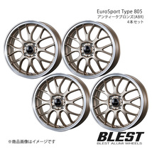 EuroSport Type 805 ベリーサ DC5 アルミホイール 4本セット 【17×7.0J 4-100 +42 アンティークブロンズ(ABR)】_画像1