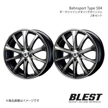 Bahnsport Type 504 インプレッサ GJ/GP スポーツ 2.0i ホイール2本セット 【17×7.0J 5-100 +45 ダークシャインメタリックポリッシュ】_画像1