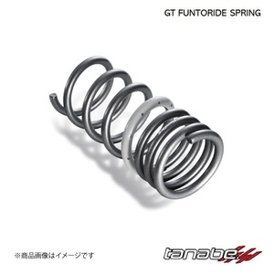 TANABE/タナベ スプリング フロント 2本 左右セット シビックTYPE-R FL5 タイプR 2022.09～ FUNTORIDE fk8ffl fk8ffr×2