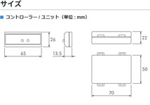 pivot ピボット 3-drive・PRO＋車種専用ハーネスセット デミオ DJ3AS/FS H26.9～ 3DP+TH-2B_画像6