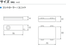 pivot 3-drive・α スタンダードモデル＋車種専用ハーネス＋ブレーキハーネスセット ノート/ノートニスモ E11 H17.1～ 3DA+TH-5A+BR-3_画像6