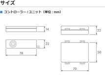 pivot 3-drive・α 衝突軽減システム車対応＋車種専用ハーネス＋ブレーキハーネスセット ステップワゴン RK1/2/5/6 3DA-C+TH-4A+BR-2_画像6