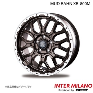 INTER MILANO/インターミラノ MUD BAHN XR-800M CX-8 KG系 ホイール 1本【17×7.0J 5-114.3 INSET48 グロスブロンズリムポリッシュ】