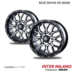 INTER MILANO/インターミラノ MUD BAHN XR-800M ジューク F15 ホイール 2本【17×7.0J 5-114.3 INSET48 MBK/DP】