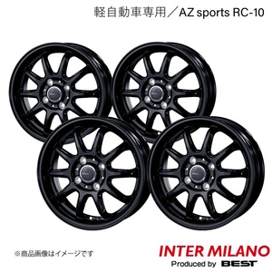 INTER MILANO/インターミラノ AZ sports RC-10 ホイール 4本【12×4.00B 4-100 INSET42 グロスブラック】