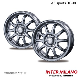 INTER MILANO/インターミラノ AZ sports RC-10 ホイール 2本【14×5.5J 4-100 INSET38 ダークシルバー】