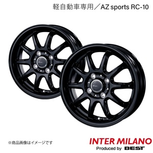 INTER MILANO/インターミラノ AZ sports RC-10 ホイール 2本【12×4.00B 4-100 INSET42 グロスブラック】