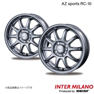 INTER MILANO/インターミラノ AZ sports RC-10 フィット GR/GS系 ホイール 2本【16×6.0J 4-100 INSET50 ダークシルバー】