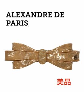 ALEXANDRE DE PARIS リボン バレッタ アレクサンドルドゥパリ パリ ヘア アクセサリー Alexandre