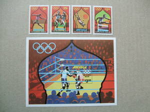 アンティグア　１９８０年　モスクワ オリンピック　５種完　未