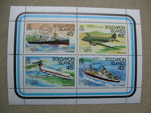 ソロモン諸島　１９８０年　国際切手展　小型S/S　１種完　未