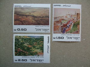 イスラエル　１９８１年　イスラエルの画家の絵画　３種完　未
