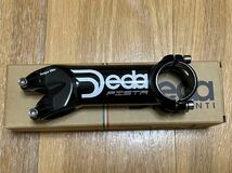 DEDA PISTA 110mm 70° 31.7 デダ ピスタ_画像1