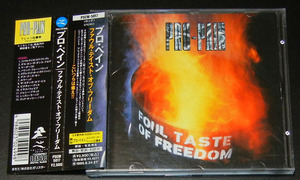 PRO-PAINプロ・ペイン★FOUL TASTE OF FREEDOMファウル・テイスト・オブ・フリーダム※難あり