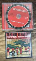 CD3枚セット BIG BEAT RECORDS 和モノ】NIPPON GUITARS 寺内タケシ■平尾昌晃■GS I LOVE YOU TOO■MONDO GARAGE 昭和歌謡 ROCK’N’ROLL_画像2