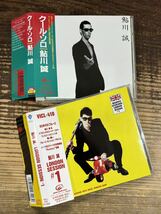 帯付 CD2枚セット】鮎川誠■LONDON SESSION #1 参加) Lew Lewis WILKO JOHNSON■クール・ソロ■検) サンハウス SONHOUSE シーナ ロケッツ_画像1