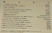 X4/EPIC/SONY SOUND CATALOG Vol.1/8cmCD 非売品 販促/鈴木雅之 ドリカム 鈴木祥子 ゴンチチ 東京スカパラダイスオーケストラ_画像3