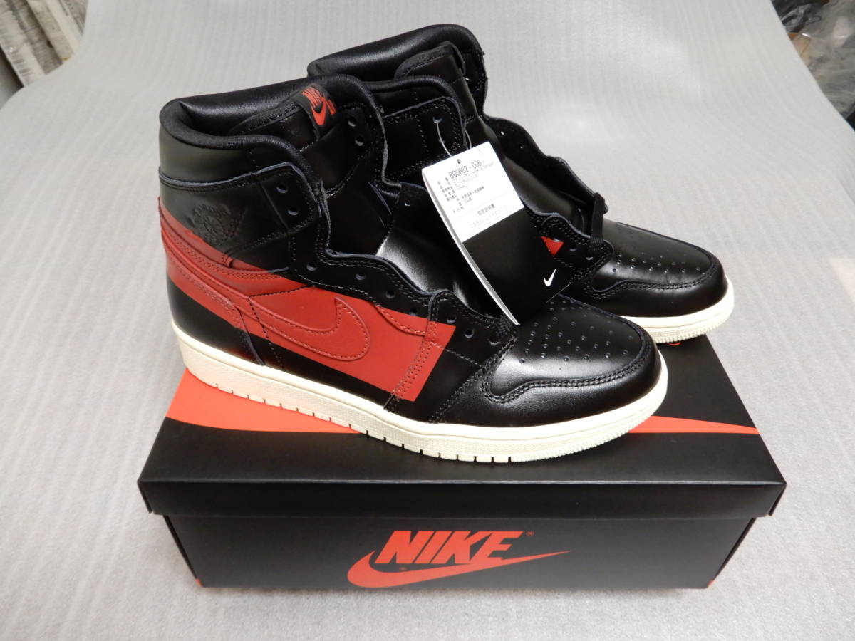 2023年最新】Yahoo!オークション -nike air jordan 1 retro high og