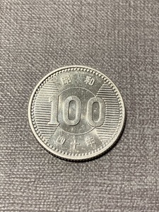 希少！ 美麗！ ぴかぴか！ 奇跡の一枚？ 昭和40年 百円 銀貨 100円 稲穂 一点モノ