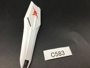 即決 同梱可 C583 武器 シールド EG 1/144 ニュー ν ガンダム ガンプラ 完成品 ジャンク