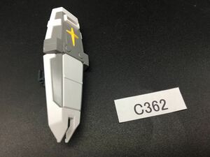 即決 同梱可 C362 武器 シールド HG 1/144 フルアーマー 7号機 FA ガンダム ガンプラ 完成品 ジャンク