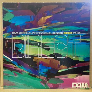 V.A. /DAM ORIGINAL PROFESSIONAL RECORD DIRECT VS 45 /DOR0028 /ライナー付 /非売品 /鈴木勲,山本剛★送料着払い★URT